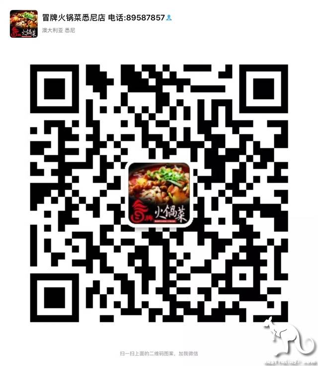 Sydney's most complete take-out guide] special period, not afraid of food! Collect one and eat one!