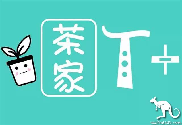 Sydney's most complete take-out guide] special period, not afraid of food! Collect one and eat one!