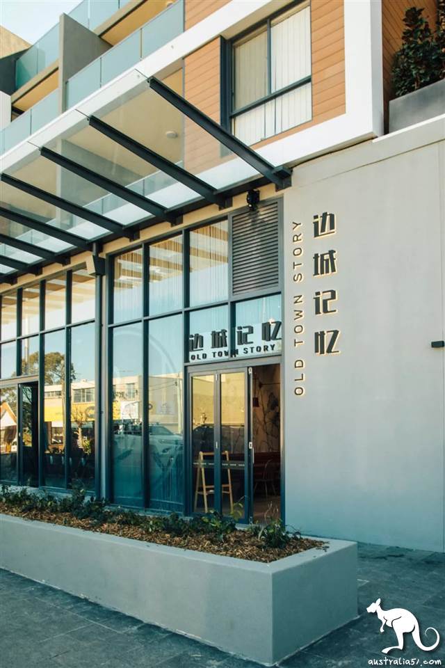 Sydney's most complete take-out guide] special period, not afraid of food! Collect one and eat one!