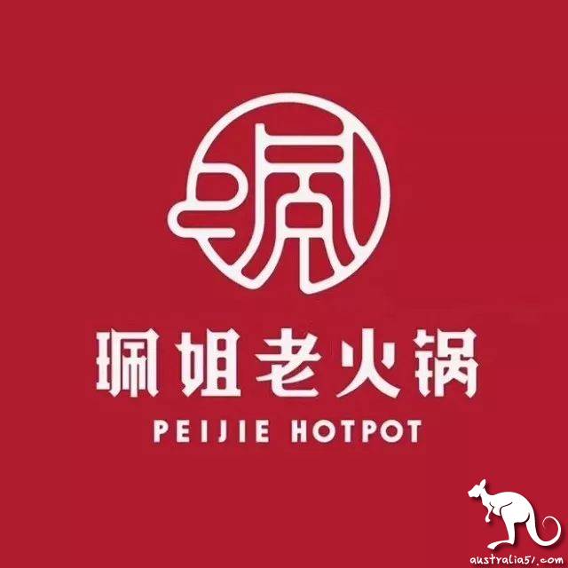 Sydney's most complete take-out guide] special period, not afraid of food! Collect one and eat one!