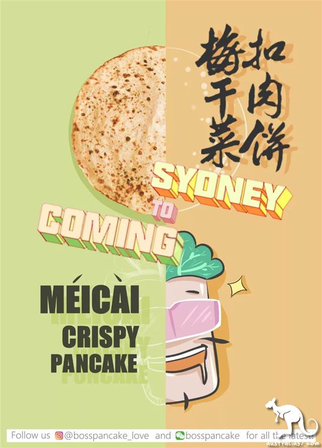 Sydney's most complete take-out guide] special period, not afraid of food! Collect one and eat one!