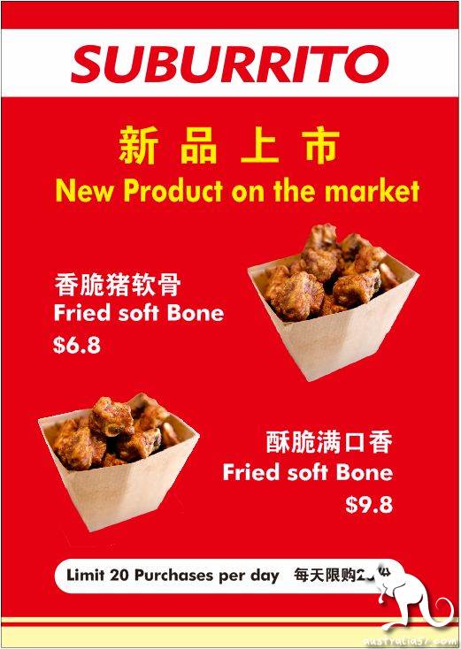 Sydney's most complete take-out guide] special period, not afraid of food! Collect one and eat one!