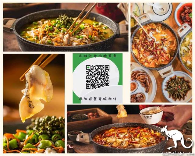 Sydney's most complete take-out guide] special period, not afraid of food! Collect one and eat one!