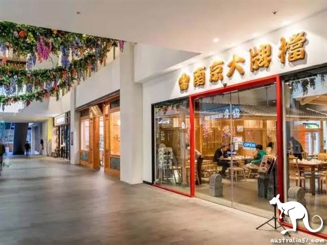 Sydney's most complete take-out guide] special period, not afraid of food! Collect one and eat one!