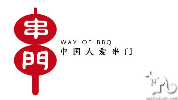 Sydney's most complete take-out guide] special period, not afraid of food! Collect one and eat one!