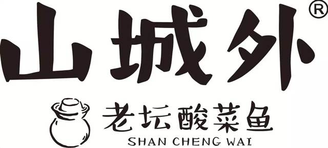 Sydney's most complete take-out guide] special period, not afraid of food! Collect one and eat one!