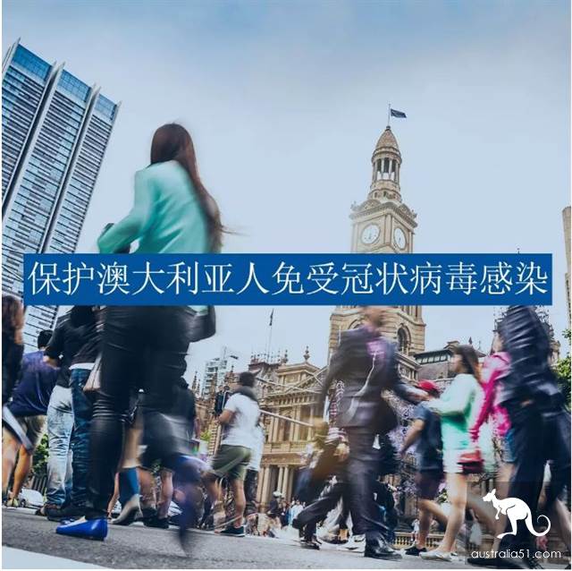 “澳洲封城只是时间问题”?F1如期进行,近期墨尔本可能会涌入大量疑似病患者!