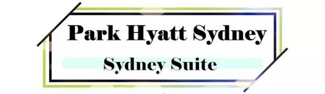 Australia's expensive 10 hotel suites, how many minutes can your salary stay?