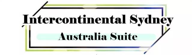 Australia's expensive 10 hotel suites, how many minutes can your salary stay?