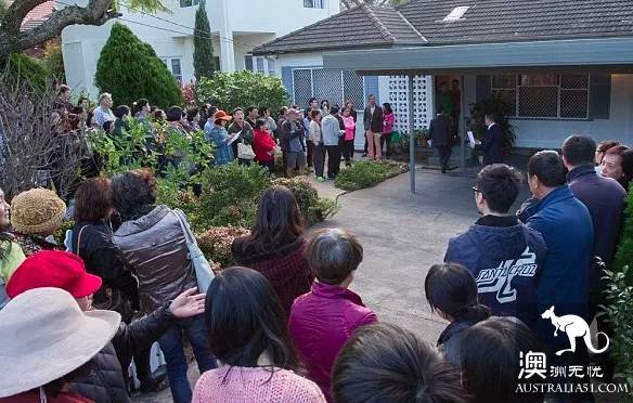 A sudden reduction in the price of house you like? Don't be fooled, the Australian intermediary has come up with a new trick, the tricks are too complicated.