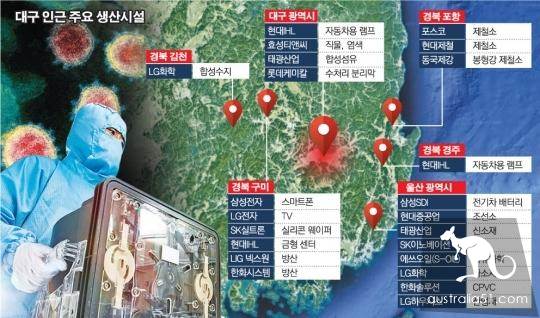 South korea's 'drug king' to join the cult of thousands of people, collective infection, their own efforts to destroy the cult?
