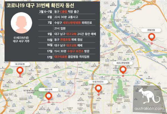 South korea's 'drug king' to join the cult of thousands of people, collective infection, their own efforts to destroy the cult?