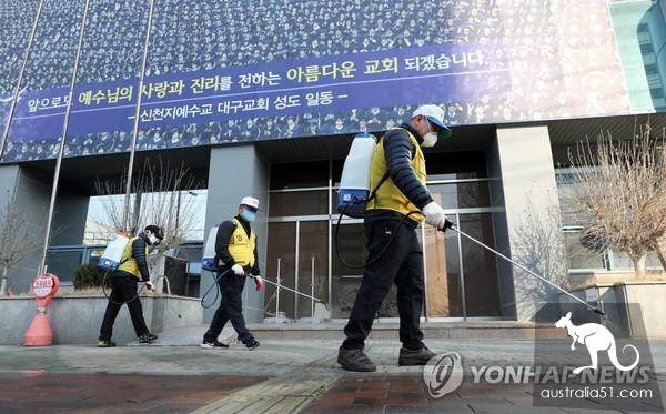 South korea's 'drug king' to join the cult of thousands of people, collective infection, their own efforts to destroy the cult?