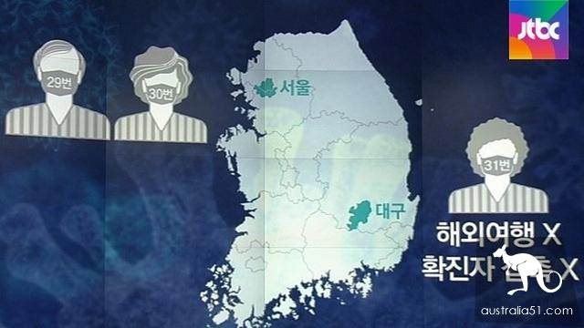 South korea's 'drug king' to join the cult of thousands of people, collective infection, their own efforts to destroy the cult?