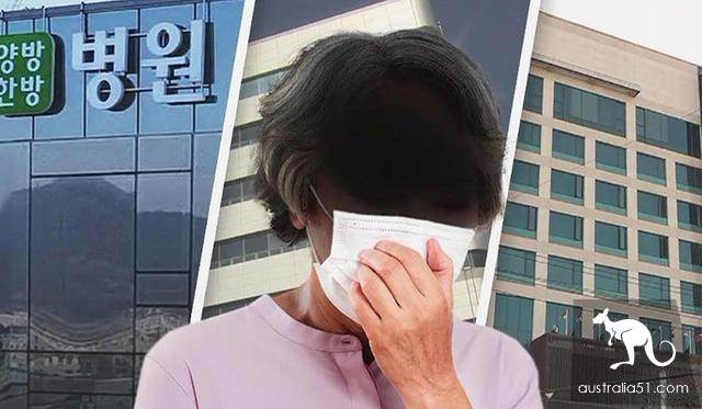 South korea's 'drug king' to join the cult of thousands of people, collective infection, their own efforts to destroy the cult?