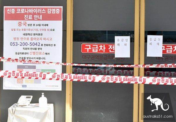 South korea's 'drug king' to join the cult of thousands of people, collective infection, their own efforts to destroy the cult?