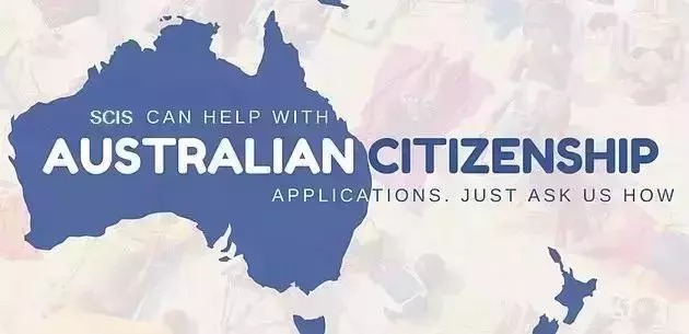 Instructions for Australian immigrants! Living, living forever, naturalization stupid is not clear? Just read this one.