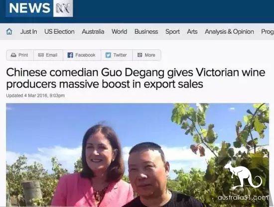 Guo Degang has been confirmed to have become an Australian PRI! The mansion was exposed, and he himself responded.