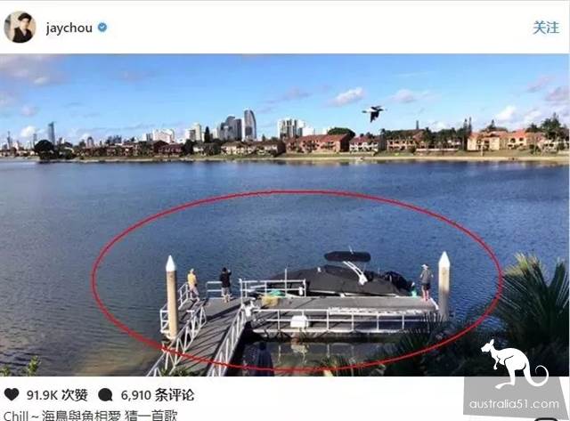 Guo Degang has been confirmed to have become an Australian PRI! The mansion was exposed, and he himself responded.