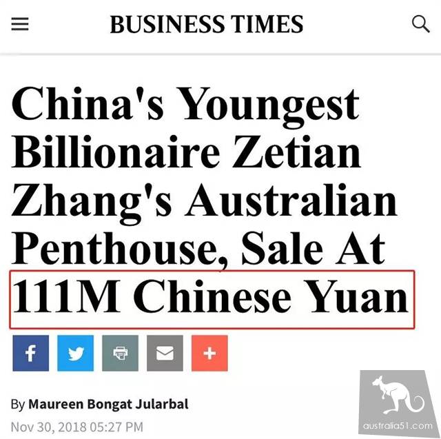 Guo Degang has been confirmed to have become an Australian PRI! The mansion was exposed, and he himself responded.