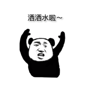 Guo Degang has been confirmed to have become an Australian PRI! The mansion was exposed, and he himself responded.