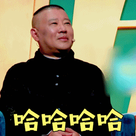 Guo Degang has been confirmed to have become an Australian PRI! The mansion was exposed, and he himself responded.