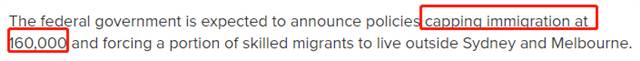 Today! It's a broken day for countless people to emigrate! Australia's immigration quota has been cut by 300, 000, confirmed!