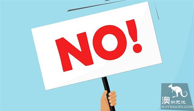 Today! It's a broken day for countless people to emigrate! Australia's immigration quota has been cut by 300, 000, confirmed!