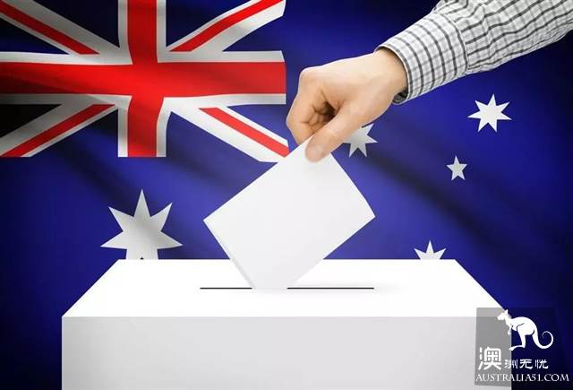 Today! It's a broken day for countless people to emigrate! Australia's immigration quota has been cut by 300, 000, confirmed!