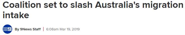 Today! It's a broken day for countless people to emigrate! Australia's immigration quota has been cut by 300, 000, confirmed!