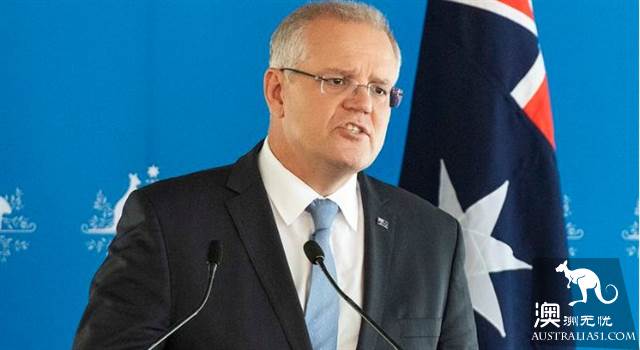 Today! It's a broken day for countless people to emigrate! Australia's immigration quota has been cut by 300, 000, confirmed!