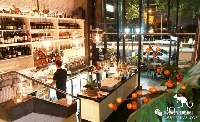Melbourne Saint Kitts (St Kilda) the strongest food and drink fun introduction