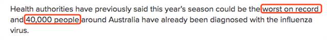 The Australian crisis! There are 139 people, death! In the scariest year of flu in history, the shortage of vaccine affected everyone.
