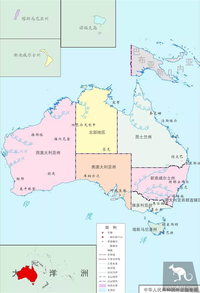 探秘西澳州的自然和历史遗产名录