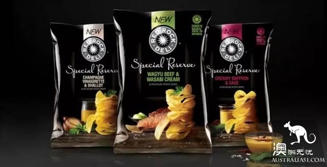 The most complete 'earth-Australia specialty' in history is connected! Just follow the introduction and buy a hand salute.