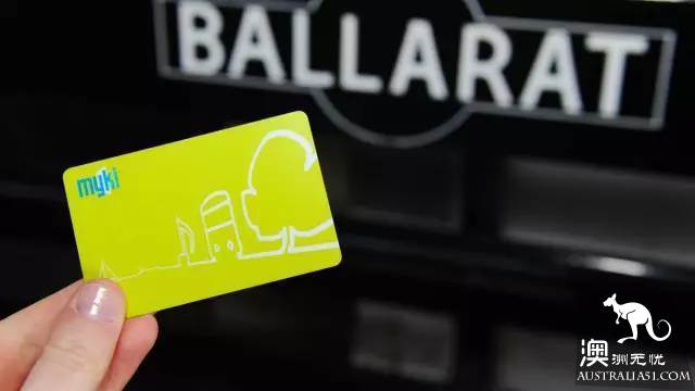 You can travel without driving yourself. What's the experience of Melbourne's V/Line train trip?