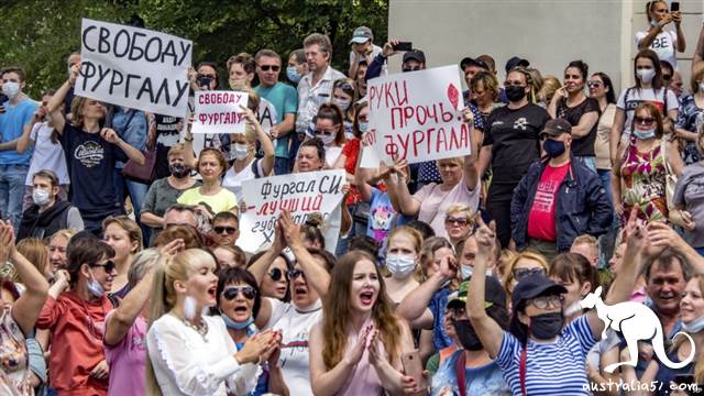 Anti-Moscow demonstration, on the other side of the Heilongjiang River and exacerbating the centrifugal tendency in the Far East