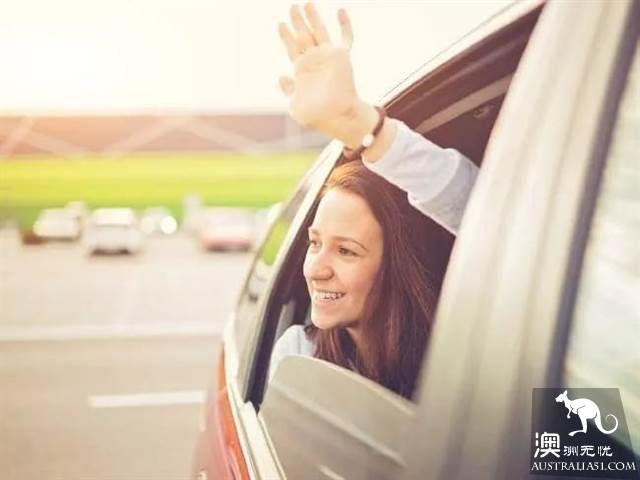 A reminder! Putting your hand out of the window and saying good-bye to a friend in Victoria can lead to a 4 penalty for the drive