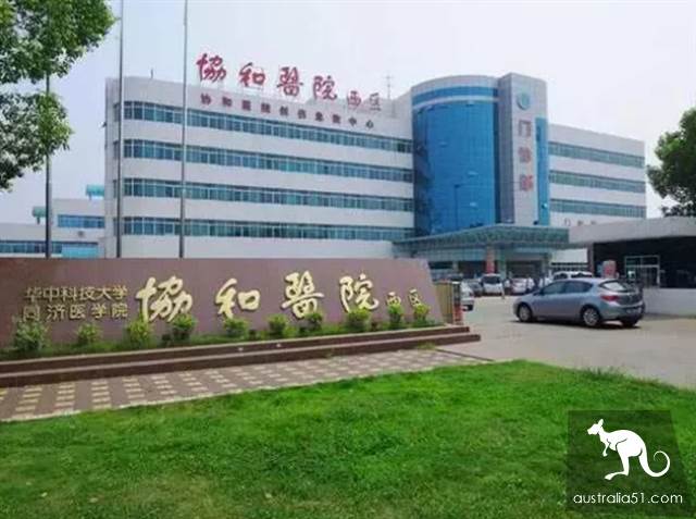 Super communicator? He infected 14 health workers, doctor: Not at the beginning of the outbreak