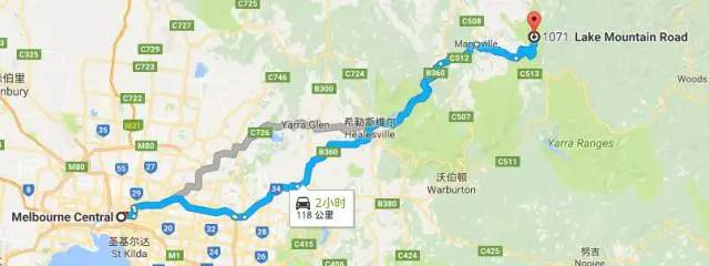 Melbourne around the snowy mountains play a great introduction, ready to work snowy mountains to evaluate food and beverage accommodation! After reading this, you're a good skier.