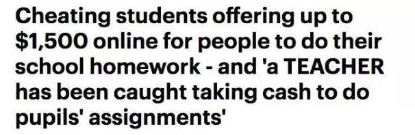 Heavy! Australian media explosion a large number of Chinese students to buy essay, rampant industry has become a cancer! Can you really buy HD for money?