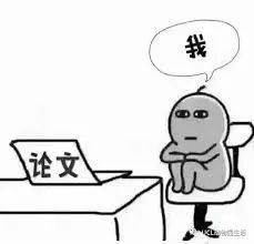 Heavy! Australian media explosion a large number of Chinese students to buy essay, rampant industry has become a cancer! Can you really buy HD for money?