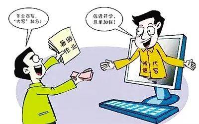 Heavy! Australian media explosion a large number of Chinese students to buy essay, rampant industry has become a cancer! Can you really buy HD for money?