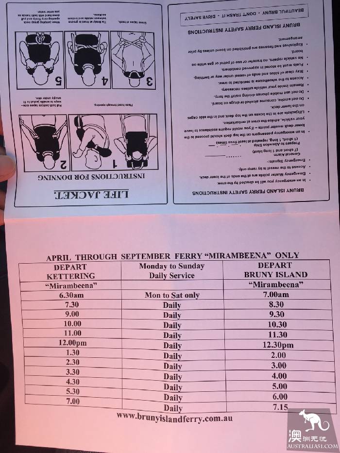 与南极隔海相望的布鲁尼岛，有全澳最好吃的生蚝