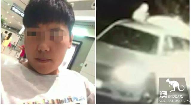 The driver of Brisbane, Uber, stole a passenger's computer and turned himself in after being exposed by the media.