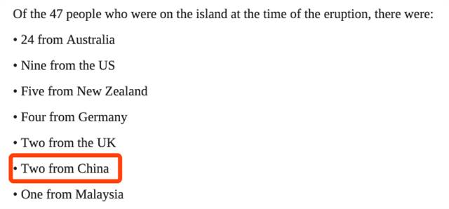The travel company risked his death and landed on the island? Police: there is no sign of life on the island, and all the missing may have been killed! Enclosed is a list of missing Chinese tourists!