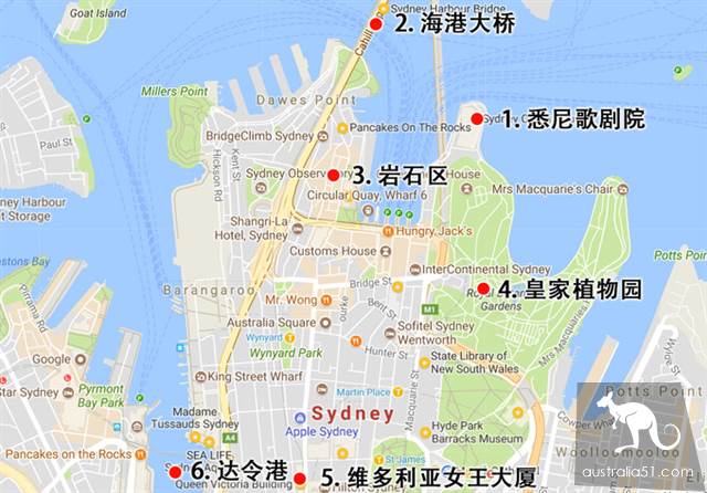 How do I go to Sydney with only one day? One-day tour of Sydney's most classic landmark