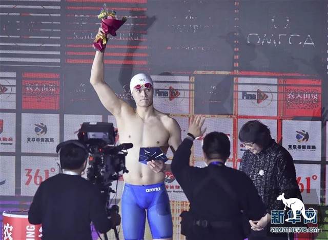 Threatening witnesses, impugning translators, ignoring rules, CAS ruling to disclose details of Sun Yang's protest