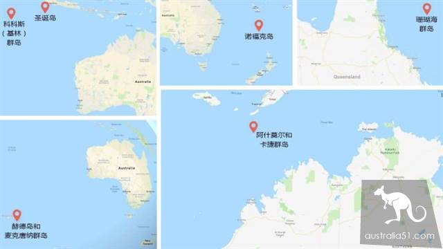 解码澳洲：州与领地的区别及其海外领地