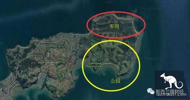 New Zealand announces quarantine point for Wuhan returnees: sea view room, family